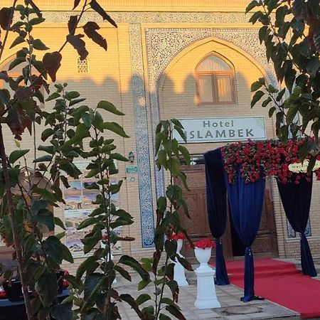 Islambek Travel & Hotel ヒヴァ エクステリア 写真